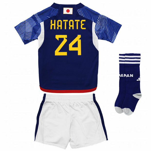 kemari87楽天市場店 通販