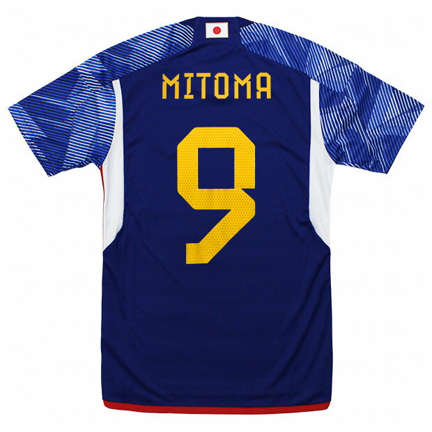 kemari87楽天市場店 セール