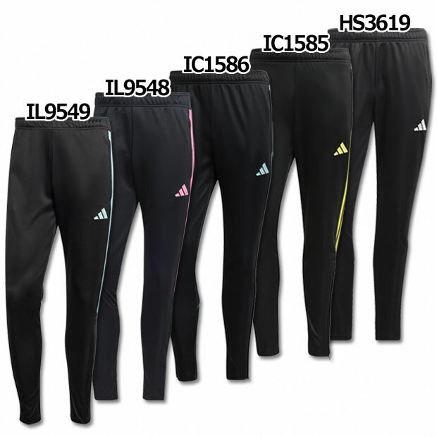 TIRO 23 CB トレーニングパンツ　【adidas|アディダス】サッカーフットサルウェアーevr85