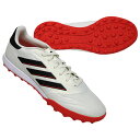 【5/15までポイント10倍】コパ ピュア 2 ELITE TF アイボリー×コアブラック 【adidas|アディダス】サッカーフットサルトレーニングシューズi...