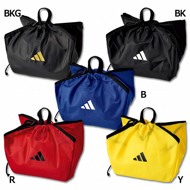 【5/11正午～5/14 11:59までポイント5倍】ボールネット　【adidas|アディダス】サッカーフットサルアクセサリーabn04