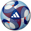 【ポイント10倍】イルデフット24 公式試合球レプリカ ミニ 【adidas|アディダス】サッカーボール1号球afms185