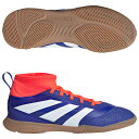 【ポイント10倍】ジュニア プレデター LEAGUE IN ルシッドブルー×フットウェアホワイト 【adidas|アディダス】ジュニアフットサルシューズif64...