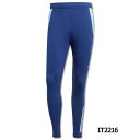 【ポイント10倍】アーセナル トレーニングパンツ 【adidas|アディダス】クラブチームウェアーjtb35