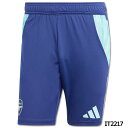 【ポイント10倍】アーセナル トレーニングショーツ 【adidas|アディダス】クラブチームウェアーjtb36