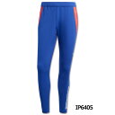 【ポイント15倍】スペイン代表 トレーニングパンツ 【adidas|アディダス】ナショナルチームウェアーklr11