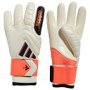 【ポイント10倍】コパ GKグローブ プロ アイボリー×ソーラーレッド 【adidas|アディダス】サッカーゴールキーパーグローブkmr34-iq4013