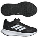 【ポイント10倍】ジュニア コア ファイト 5 EL C コアブラック×フットウェアホワイト 【adidas|アディダス】ジュニアランニングシューズie8574