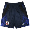 【ポイント15倍】キッズ アディダス サッカー日本代表 2024 ホーム レプリカ ショーツ 【adidas|アディダス】サッカー日本代表レプリカウェアーjmu...