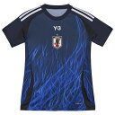 【ポイント15倍】アディダス サッカー日本女子代表 2024 ホーム レプリカ ユニフォーム is5610 背番号マーク入り 【adidas|アディダス】サッカ...