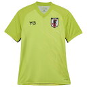 【ポイント15倍】アディダス サッカー日本代表 2024 GK ファースト レプリカ ユニフォーム 【adidas|アディダス】サッカー日本代表レプリカウェアー...