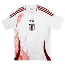 【ポイント15倍】アディダス サッカー日本代表 2024 アウェイ レプリカ ユニフォーム 【adidas|アディダス】サッカー日本代表レプリカウェアーkmw7...
