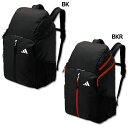 ボール用デイパック 32L 【adidas|アディダス】サッカーフットサルバッグadp41