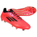 F50 ELITE FG ターボ×オーロラブラック 【adidas|アディダス】サッカースパイクie3191