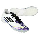 【ポイント10倍】ジュニア F50 MESSI LEAGUE TF フットウェアホワイト×コアブラック 【adidas|アディダス】サッカーフットサルジュニアト...