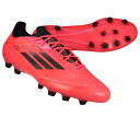 【5/15までポイント10倍】F50 ELITE HG/AG ジャパン ターボ×オーロラブラック 【adidas|アディダス】サッカースパイクif1313