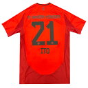 【ポイント15倍】バイエルンミュンヘン 24-25 ホーム 半袖レプリカユニフォーム 21.伊藤洋輝 【adidas|アディダス】クラブチームレプリカウェアーk...