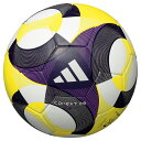 【ポイント10倍】コネクト25 キッズ U-12 公式試合球レプリカ 【adidas|アディダス】サッカーボール4号球adf400