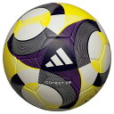 【ポイント10倍】コネクト25 コンペティション 公式試合球レプリカ 【adidas|アディダス】サッカーボール5号球adf501co