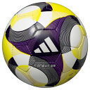 【ポイント10倍】コネクト25 フットサル 公式試合球レプリカ 【adidas|アディダス】フットサルボール3号球adff300
