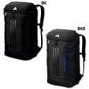 ボール用デイパック 40L レインカバー付き 【adidas|アディダス】サッカーフットサルバッグadp48