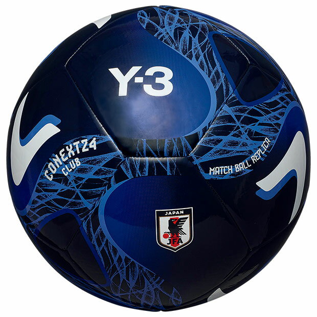 楽天市場】日本代表(ブランドアディダス)(ボール|サッカー 楽天市場】日本代表(ブランドアディダス)(ボール|サッカー