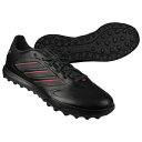 【5/15までポイント10倍】コパ ピュア 3 LEAGUE TF コアブラック×カーボン 【adidas|アディダス】サッカーフットサルトレーニングシューズi...