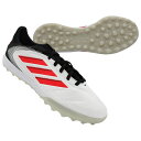 【ポイント10倍】コパ ピュア 3 PRO TF フットウェアホワイト×ルシッドレッド 【adidas|アディダス】サッカーフットサルトレーニングシューズie1...