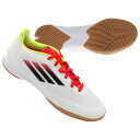 【ポイント10倍】F50 LEAGUE IN フットウェアホワイト×コアブラック 【adidas|アディダス】フットサルシューズie1228