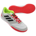 【5/15までポイント10倍】トップサラ コンペティション 2 フットウェアホワイト×コアブラック 【adidas|アディダス】フットサルシューズih7684