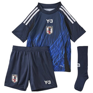 【ポイント15倍】キッズ アディダス サッカー日本代表 2024 ホーム レプリカ ミニキット is5613 背番号13 荒木遼太郎 【adidas|アディダス】サッカー日本代表レプリカウェアーjnl00-13-araki