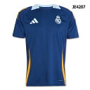 【ポイント15倍】レアルマドリッド 半袖トレーニングジャージー 【adidas|アディダス】クラブチームウェアーjnn43-25ss