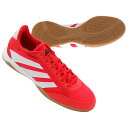【ポイント10倍】プレデター LEAGUE IN ルシッドレッド×フットウェアホワイト 【adidas|アディダス】フットサルシューズjr3125