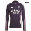 【ポイント15倍】アーセナル トレーニングトップ 【adidas|アディダス】クラブチームウェアーjtb29-25ss
