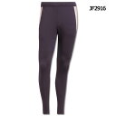 【ポイント15倍】アーセナル トレーニングパンツ 【adidas|アディダス】クラブチームウェアーjtb35-25ss