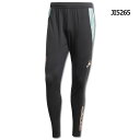 【ポイント15倍】バイエルンミュンヘン トレーニングパンツ 【adidas|アディダス】クラブチームウェアーkqn02