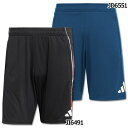 【ポイント10倍】TIRO 25 コンペティション ショーツ 【adidas|アディダス】サッカーフットサルウェアーkvk59