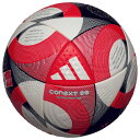 コネクト25 Jリーグ ルヴァンカップ 公式試合球 プロ 【adidas|アディダス】サッカーボール5号球adf500lc