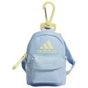 パッカブルエコバッグ グローブルー×パウダーイエロー 【adidas|アディダス】サッカーフットサルバッグbuz87-jl5196