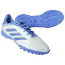 【ポイント10倍】ジュニア コパ ピュア 3 LEAGUE TF ヘイローブルー×ブルーフュージョン 【adidas|アディダス】サッカーフットサルジュニアトレ...
