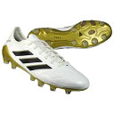 【7/31 13時59分までポイント10倍】コパ ピュア 3 ELITE HG/AG ジャパン ゼロメタリック×コアブラック 【adidas|アディダス】サッカースパイクjr2817
