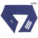【ポイント15倍】クールタッチスカーフ 【adidas|アディダス】サッカーフットサルアクセサリーkce29