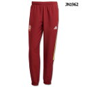 【ポイント15倍】アーセナル URBAN PURIST トラックパンツ 【adidas|アディダス】クラブチームウェアーkvk44