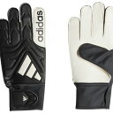 【ポイント10倍】コパ GKグローブ クラブ ブラック×ホワイト 【adidas|アディダス】サッカーゴールキーパーグローブkwa37-jy0625