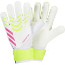 【ポイント10倍】ジュニア プレデター GKグローブ トレーニング ホワイト×ルシッドレモン 【adidas|アディダス】サッカーゴールキーパーグローブkwa4...