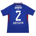 【ポイント15倍】ジュニア 横浜F・マリノス 2025 ホーム 半袖レプリカユニフォーム 2.永戸勝也 【adidas|アディダス】クラブチームレプリカウェアー...