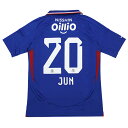 【ポイント15倍】ジュニア 横浜F・マリノス 2025 ホーム 半袖レプリカユニフォーム 20.天野純 【adidas|アディダス】クラブチームレプリカウェアー...