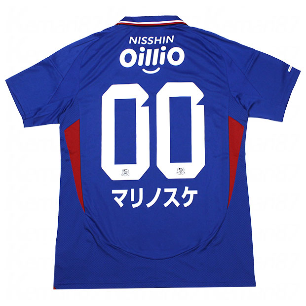 【12/4 20時よりポイント15倍】横浜F・マリノス 2025 ホーム 半袖オーセンティックユニフォーム 00.マリノスケ 【adidas|アディダス】クラブ...