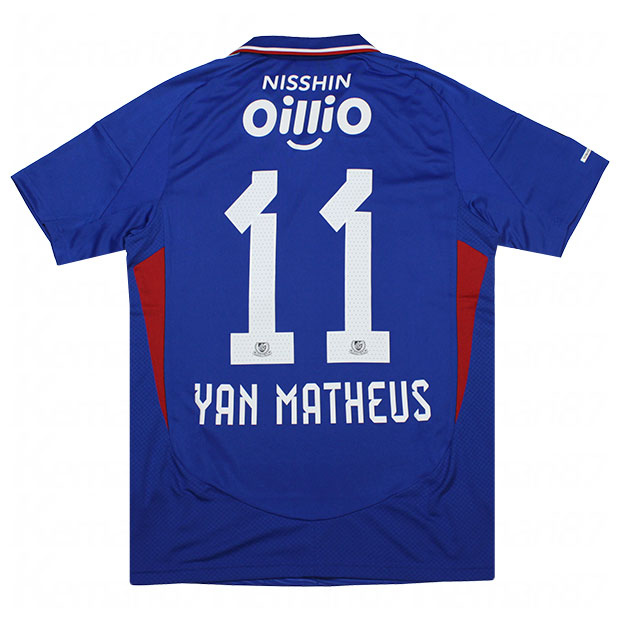 【12/4 20時よりポイント15倍】横浜F・マリノス 2025 ホーム 半袖オーセンティックユニフォーム 11.ヤン・マテウス 【adidas|アディダス】ク...