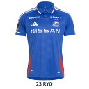 【ポイント15倍】横浜F・マリノス 2025 ホーム 半袖オーセンティックユニフォーム 23.宮市亮 【adidas|アディダス】クラブチームレプリカウェアーo...